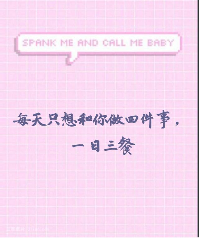 Щ黰ֻ˵